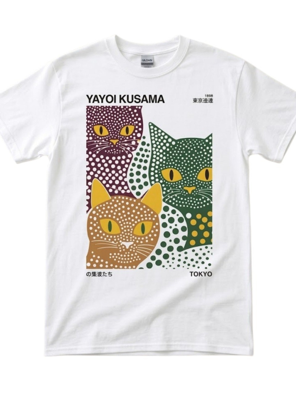 Gildan White Tee with Green, Purple & Brown Pop Art Cats